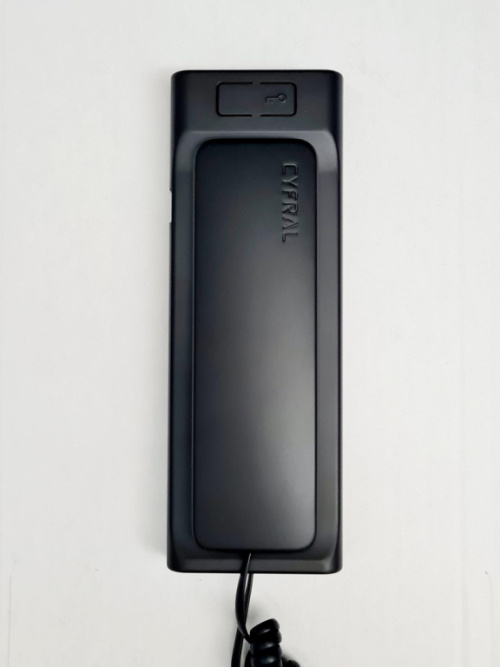 Home station CYFRAL BALTIC 5P black 4,5,6-core