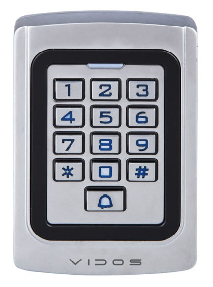 Combination lock with VIDOS ZS41 reader