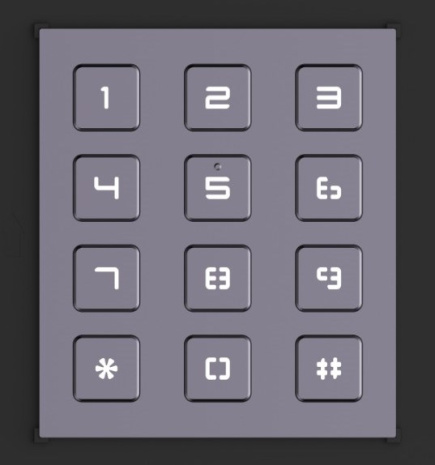 Keypad module HIKVISION DS-KD-KP