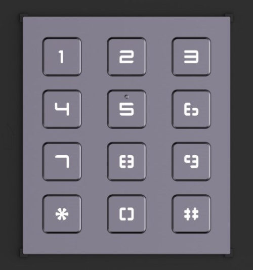 Keypad module HIKVISION DS-KD-KP