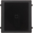 Reader module HIKVISION DS-KD-E