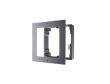 Surface-mounted housing HIKVISION DS-KD-ACW1