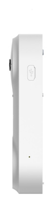 EZVIZ DB2 Pro Valge