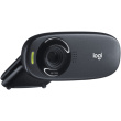 Logitech C310 - CN Version