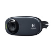 Logitech HD WEBCAM HD C310 | Logitech | C310 | 720p