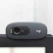 Logitech C270 HD VEEBIKAAMERA