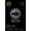 Razer Kiyo Pro VEEBIKAAMERA