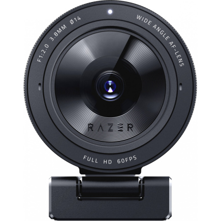 Razer Kiyo Pro VEEBIKAAMERA