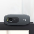 Logitech HD VEEBIKAAMERA C270, Web camera colour, 1280 x 720, audio, USB 2.0