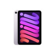 Apple iPad Mini (A17 Pro) Wi-Fi + Cellular 128GB Purple | Apple