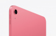 Apple IPAD WIFI 512GB PNK