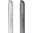 Apple iPad 10.2 Wi-Fi 256GB (silber) 9.Gen