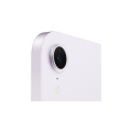 Apple iPad Mini (A17 Pro) | 8.3 