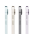 Apple iPad 11-inch Air Wi-Fi + Cellular 128GB - Starlight