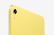 Apple IPAD WIFI 128GB YLW
