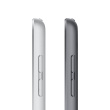 Tablet Apple iPad 10.2 9.Gen 64GB WiFi - Silver