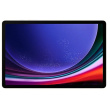 Galaxy Tab S9 5G 27.81cm 11Zoll 12GB 128GB Beige