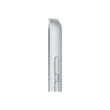 Apple iPad 10.2'' WiFi 64GB 9Gen (2021) silver | Apple