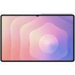SAMSUNG Galaxy Tab S11 Ultra 12RAM 256GB Wi-Fi DE silver