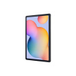 Samsung Galaxy Tab S6 Lite P625 (Gray) 10.4” TFT 1200x2000,2.4GHz&2.0GHz/64GB/4GB RAM/Android 14/microSDXC/WiFi,BT,LTE | Samsung