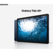 Samsung Galaxy Tab A9+ (X216) (Dark Blue) 11” TFT LCD 1200x1920,2.2GHz&1.8GHz/128GB/6GB RAM/Android 13/microSDXC,WiFi,BT,5G