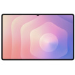 Samsung Galaxy Tab S11 Ultra Wi-Fi 12RAM 256GB EU silver