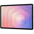 Samsung Galaxy Tab S11 Wi-Fi 12RAM 128GB silver
