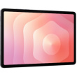 Samsung Galaxy Tab S11 W-iFi 12RAM 512GB EU gray