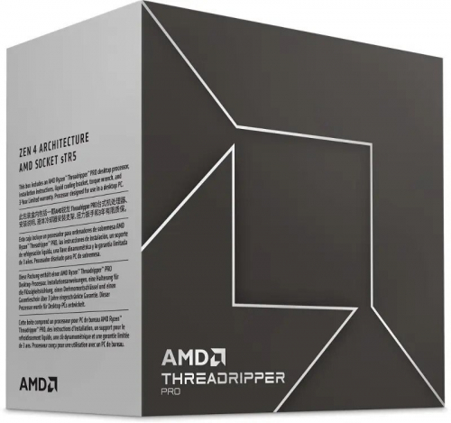 PROCESSOR AMD THREADRIPPER PRO 7975WX (32C/64T) 4.0 GHZ (5.3 GHZ TURBO) SOCKET STR5 TDP 350W TRAY