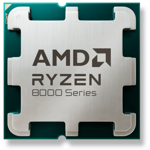 AMD Ryzen 5 8400F 4.7GHz AM5 6C/12T MPK