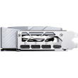 MSI RTX5070 Gaming Trio OC White 12GB GDDR HDMI 3xDP