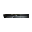 Gigabyte GeForce RTX 5070 Ti WINDFORCE OC SFF 16G | NVIDIA | 16 GB | GeForce RTX 5070 Ti | HDMI ports quantity 1 | PCI-E 5.0