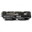 Asus Graphics card GeForce RTX 5060 Ti Dual OC 8GB GDDR7 128BIT HDMI/3DP