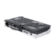 MSI GeForce RTX 5060 Ti 8G VENTUS 2X OC PLUS | NVIDIA | 8 GB | GeForce RTX 5060 Ti | GDDR7 | HDMI ports quantity 1 | PCI Express Gen 5 x16 (uses x8)