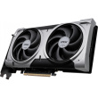 RTX 5060 Ti 16GB MSI Ventus 2X OC Plus GDDR7