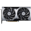 RTX 5070 12GB MSI Ventus 2X OC GDDR7