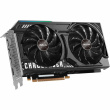 B580 12GB AsRock Intel Arc Challenger OC GDDR6