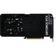 Gainward RTX5060Ti Ghost OC 8GB GDDR7 HDMI 3xDP