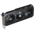 RTX 5060 8GB GIGABYTE GAMING OC GDDR7 3 Fan