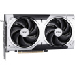 RTX 5060 Ti 8GB MSI Ventus 2X OC GDDR7