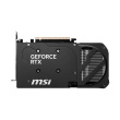 MSI GeForce RTX™ 5060 Ti 16G SHADOW 2X OC PLUS Bulk Pack | NVIDIA | 16 GB | GeForce RTX 5060 Ti | GDDR7 | HDMI ports quantity 1 | PCI Express Gen 5 x16 (uses x8)