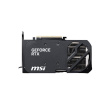 MSI GeForce RTX 5070 12G SHADOW 2X OC | NVIDIA | 12 GB | GeForce RTX 5070 | GDDR7 | HDMI ports quantity 1 | PCI Express Gen 5