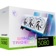 RTX 5080 16GB MSI Gaming Trio OC GDDR7 3Fan Белый