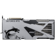 RTX 5080 16GB MSI Vanguard SOC GDDR7 3Fan
