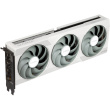 B580 12GB Sparkle Intel Arc Titan Luna OC GDDR6 Valge 3 Fan
