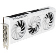RX 9070XT 16GB ASUS PRIME GDDR6 Valge