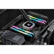Corsair Vengeance RGB Pro memory module 16 GB 2 x 8 GB DDR4 3200 MHz