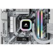 Corsair Vengeance RGB Pro memory module 16 GB 2 x 8 GB DDR4 3200 MHz WLONONWCRAAJ7