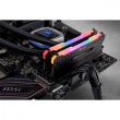 Corsair Memory DDR4 Vengeance RGB PRO 16GB/3600 (2*8GB) CL18