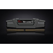 16GB PC 3200 CL16 G.Skill KIT (2x8GB) 16GVGB RipjawsV